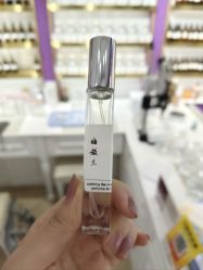 -觅香调香室(南锣鼓巷店)