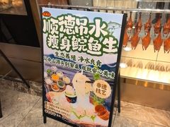 -朱记乳鸽王·非遗石岐乳鸽·全鸽宴(大兴旗舰店)
