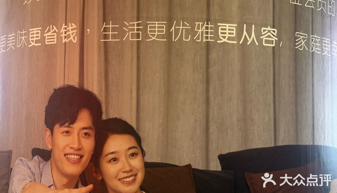 南京恰饭日常｜24小时城市食堂｜优惠