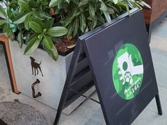 -星巴克(南宁华润幸福里店)