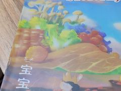 -好玩工厂密室·鹅鸭杀·桌游拼豆电玩