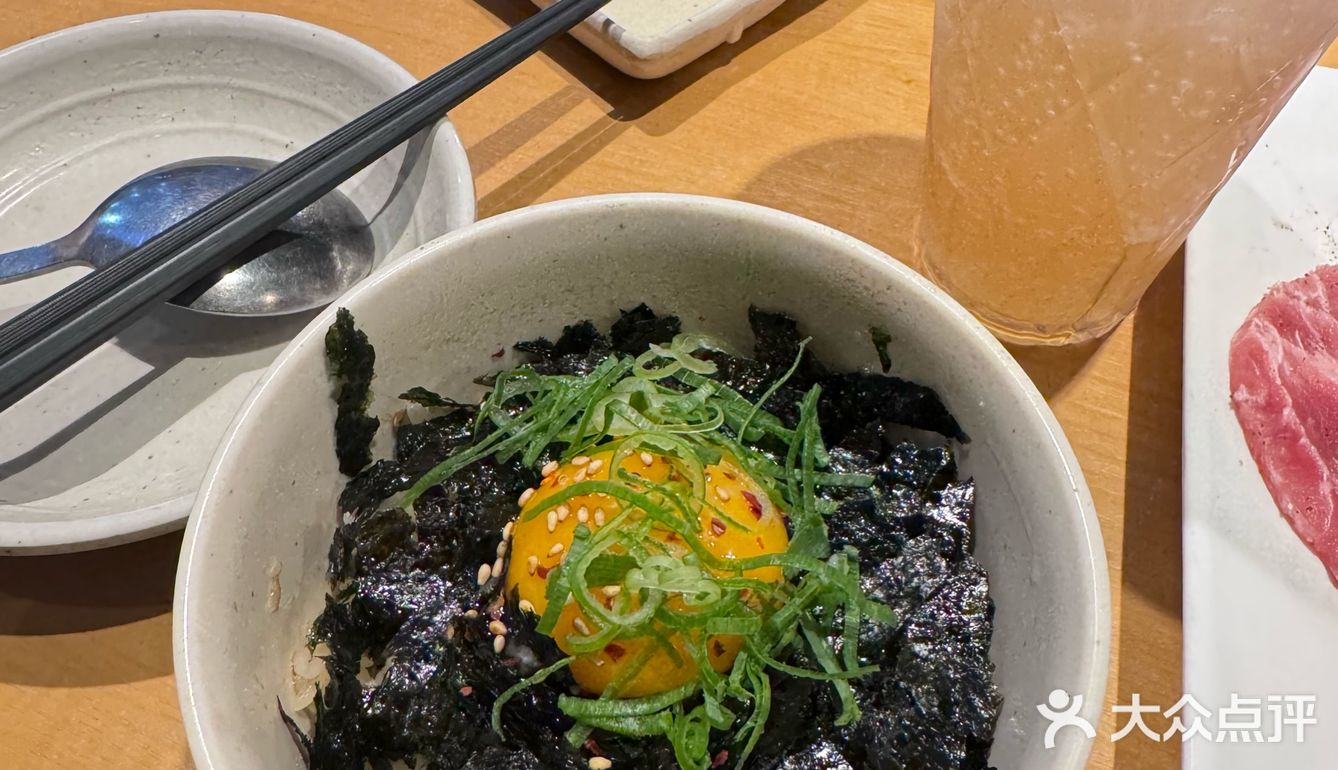 冲绳三天美食游记