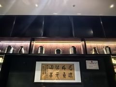 -麦舍MaiMassage(张杨路店)