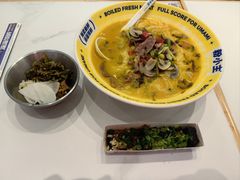 -粉小主·贵州酸汤牛肉粉(南京仙林金鹰店)