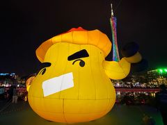 -海心沙亚运公园