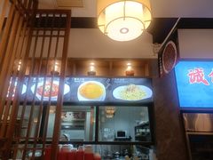 -严记小天府酸菜鱼(西四路店)