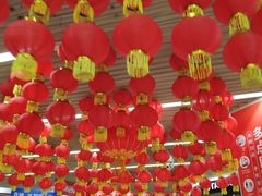 -必胜客(玉泉远洋店)