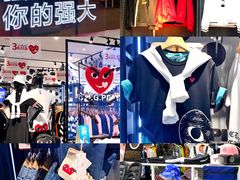 -长沙友阿奥特莱斯