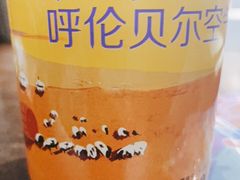 -很久以前羊肉串(昌里路三钢里店)