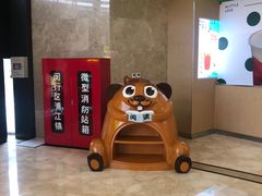 -浦江城市生活广场(江月路店)