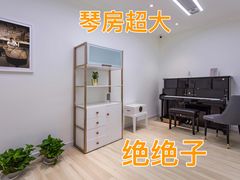 -刘健艺术钢琴学校·专注钢琴教育25周年(徐家汇校区)