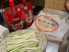 -小寒羊烧烤(凯瑞时代大厦店)