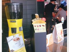 -麦当劳(前海店)