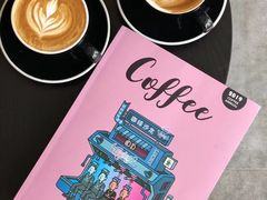 -NokNok Coffee(宽窄巷子店)