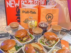 -Pull-Tab拉环咖啡(杭州市上城区来福士中心店)