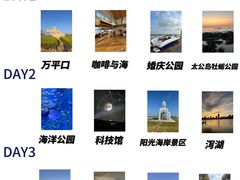 -巧克力渔家.小船海鲜胶东菜(万平口店)