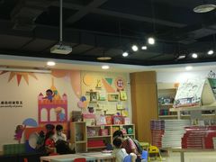 -新华书店(沙坪坝书城店)