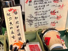 -沪水焙煎室(淡水路店)