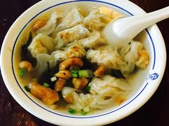 -汪一挑馄饨(老街店)