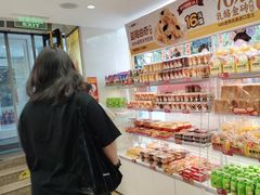 -味多美蛋糕(双安店)