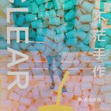 [礼花]北京首家鲜花饮品-贩卖夏日浪漫💕