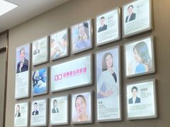 -希玛爱康健口腔(南山海岸城店)