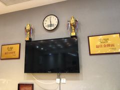 -晋府大酒店