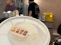 -小团圆糖水铺(襄阳南路店)