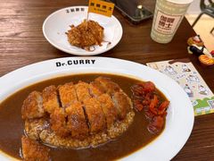 -伽喱博士 Dr.CURRY咖喱饭(太阳宫咖喱店)