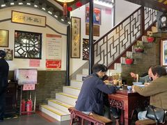 -同得兴 Since·1995 传统苏式面馆(十全街店)