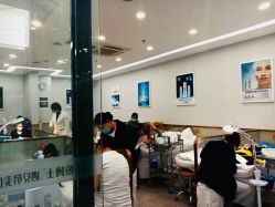 -悟空祛痘·诺奖技术专业店