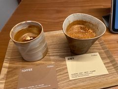 咸柚子dirty-LilBee Coffee