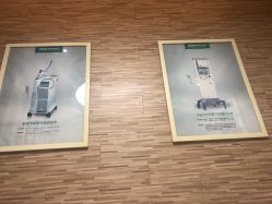 -比华利美容医院