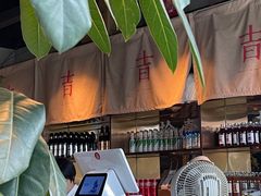 -日上三甘(三里屯店)