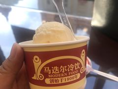 -马迭尔西餐厅(中央大街店)