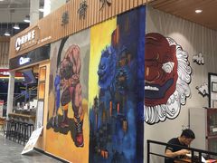 -犟骨头(津南永旺店)