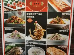 -老牌坊•鲁菜名店•地道济南菜(大观园商埠店)