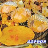 开封探店 | 宝藏绝绝子烤肉店