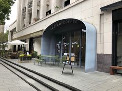 -Seesaw Coffee(上生新所店)