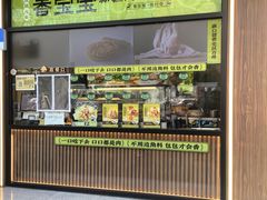 -丝路传奇·中国拉面航母店(北医三院店)