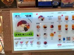 -君之狮子山·轻糖烘焙(松江印象城店)