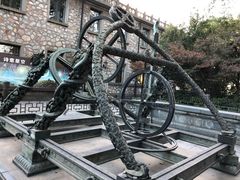 -紫金山天文台