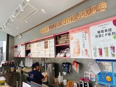 -OT另茶(上海幸福里店)