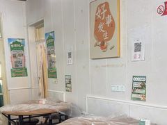 -妈妈的小作坊(陈家镇店)