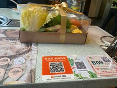 -烹然四季椰子鸡火锅(团结湖总店)