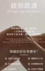 -YESIDO椰岛美容