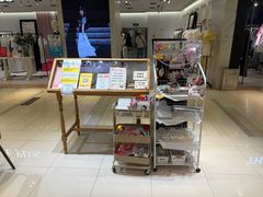 -十八字金银饰·拼豆·开蚌手工体验团建(君太百货店)