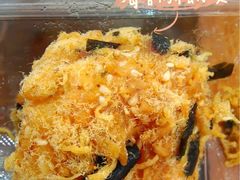 -苏览新中式糕点(丽发新城店)