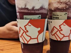 多肉葡萄-喜茶(珠海华发商都店)