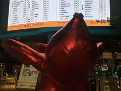 -幸福花欢乐世界(东辰广场A座店)